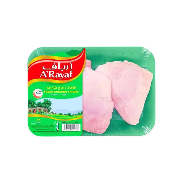 أعراف فريش أفخاذ دجاج، 500جم