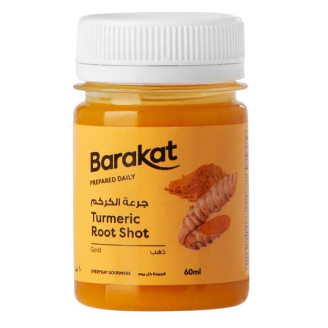 Barakat Turmeric Shot, 60ml