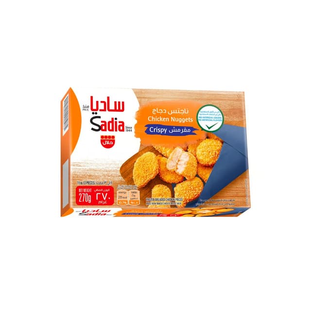 Sadia Breaded & Crispy Chicken Nuggets, 270g