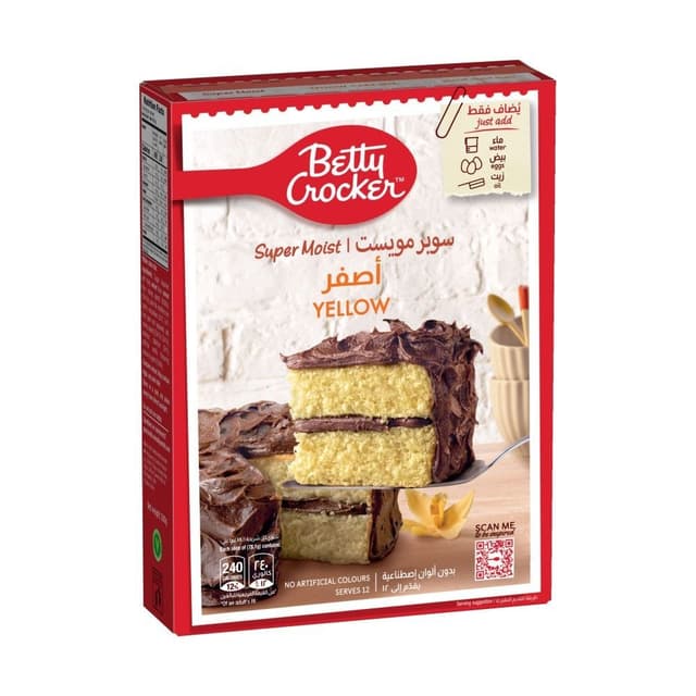 Betty Crocker Super Moist Yellow Cake Mix, 500g