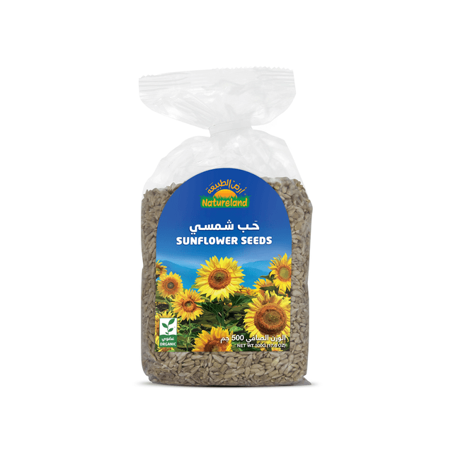 Natureland Sunflower Seeds