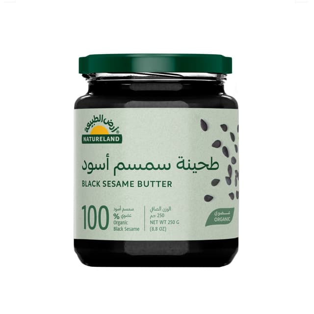 Natureland Black Sesame Butter, 250g
