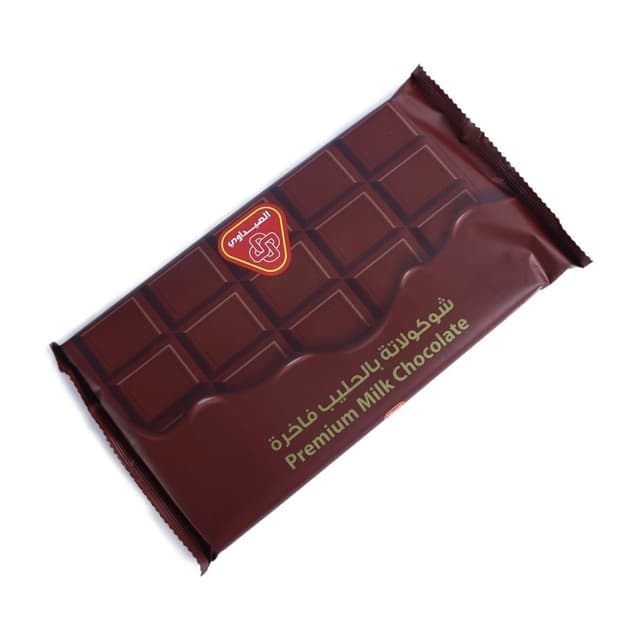 Al Seedawi Premium Milk Chocolate1 Kg