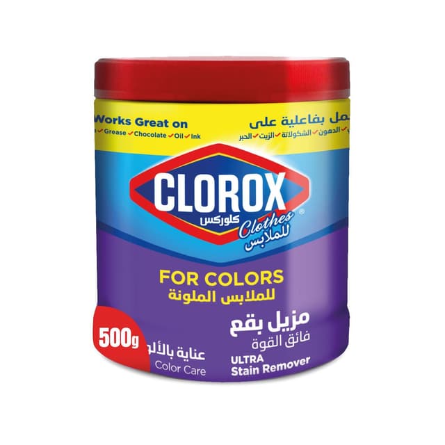 كلوروكس باودر ألترا ستين ريموفر اند كولور بوستر للملابس الملونة، 500 جم
