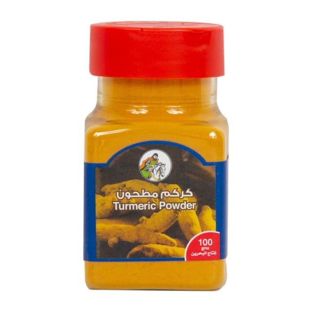 Al Fares Turmeric Powder 100 gm