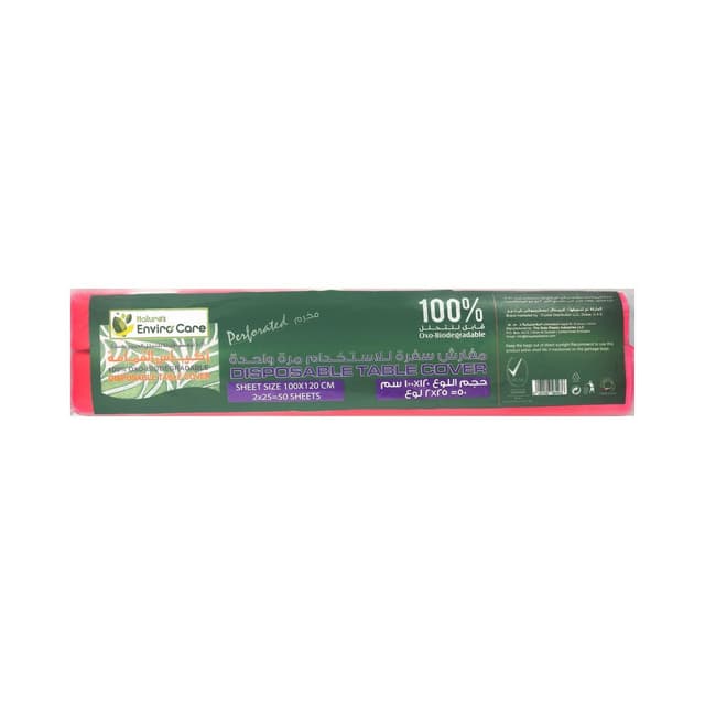 Nec Bio Deg Sufra Rolls, 2x25Sheets, 100 x 120cm