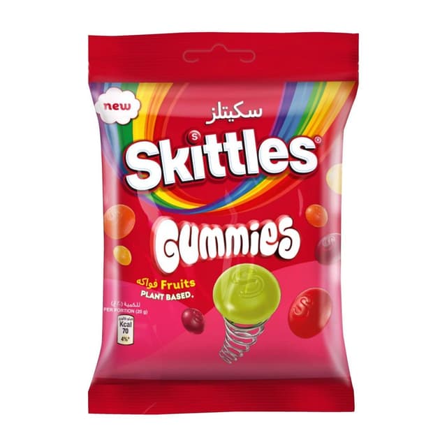 Skittles Gummies Fruits Candy