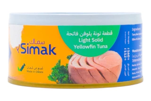 Simak Light Solid Yellowfin Tuna In Olive Oil, 160g