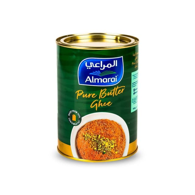 المراعي سمن زبدة نقي 800 جم
