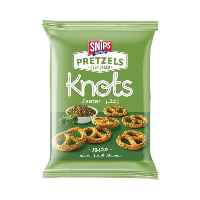 Snips Zaatar Oven Baked Pretzel Knots, 220g
