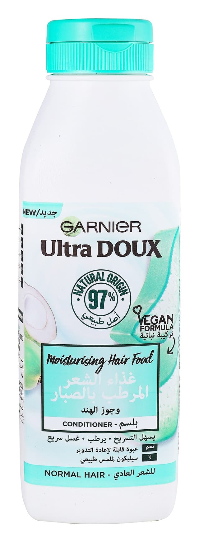 Garnier Ultra Doux Moisturizing Hair Food Conditioner with Coconut & Aloe Vera Extracts for Normal Hair, 350ml