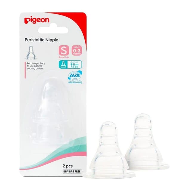 Pigeon Slow Flow Silicon Peristaltic Small Nipples (0-3 Months) , 2 Pieces