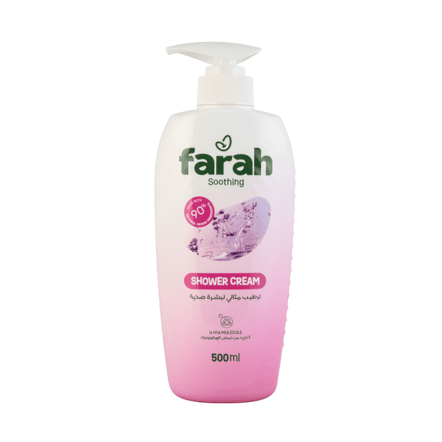 Farah Soothing Shower Cream