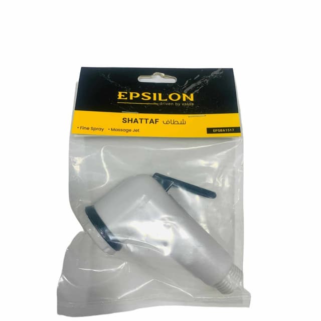 Epsilon Fine Spray Shattaf - White