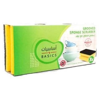 Tamimi Markets Basics Premium Grooved Sponge Scrubber, 3 Pieces