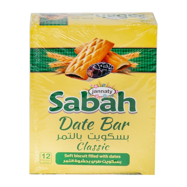 Jannaty Sabah Original Mamoul Dates, 12x56g