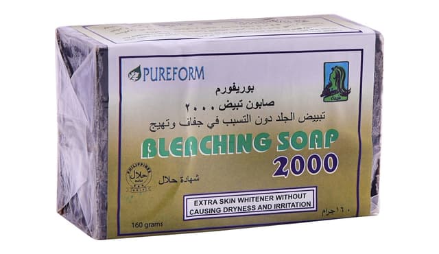 Pureform 2000 Bleaching Soap Bar, 160g