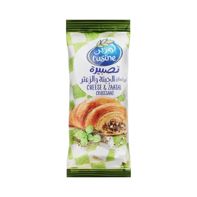 L'usine Cheese & Zaatar Croissant, 60g