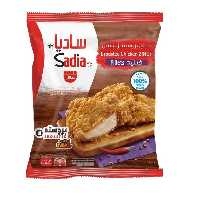 Sadia Breaded Zings Fillet, 1kg