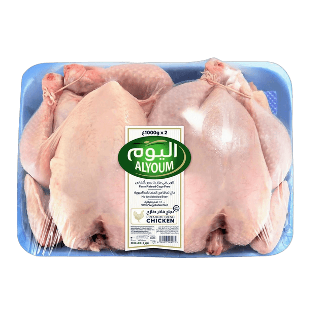 Alyoum Whole Fresh Chicken, 2x1000g