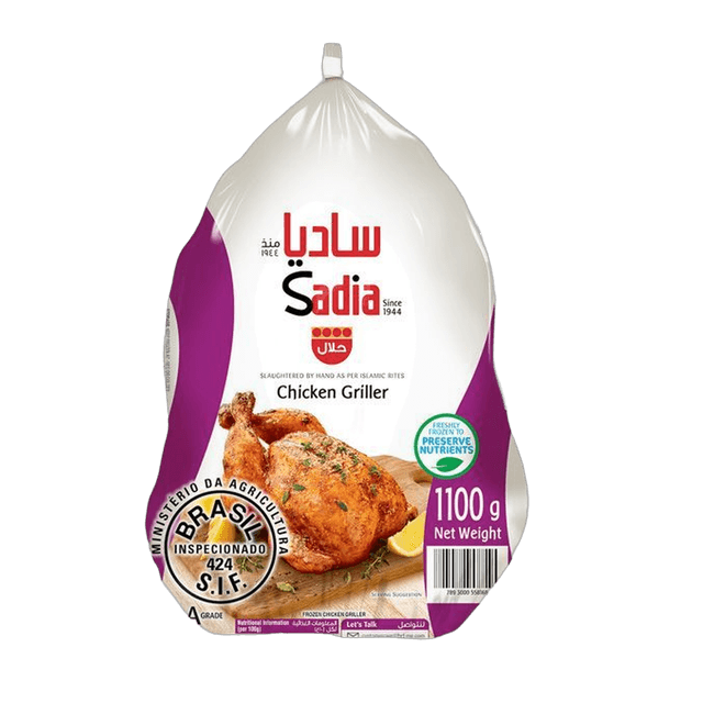 Sadia Chicken Griller, 1.1kg