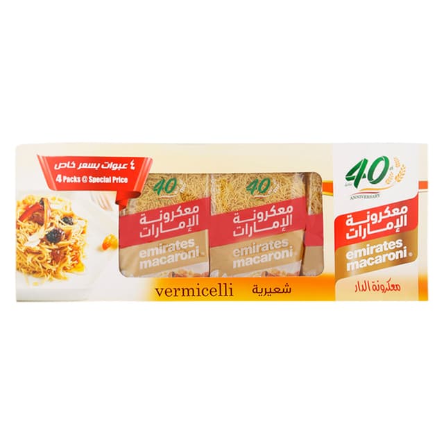 Emirates Macaroni Vermicelli, 4x400g
