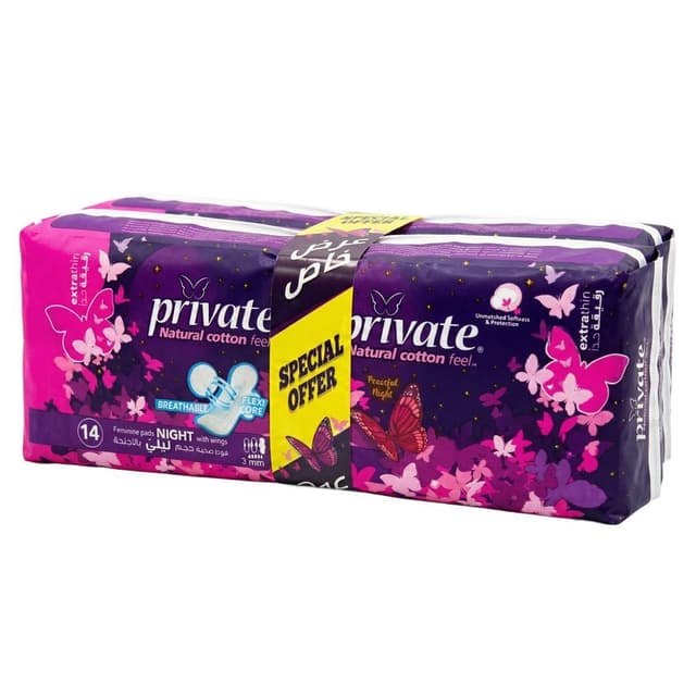 Private Extra Thin Night Pads, 2x14 Pieces