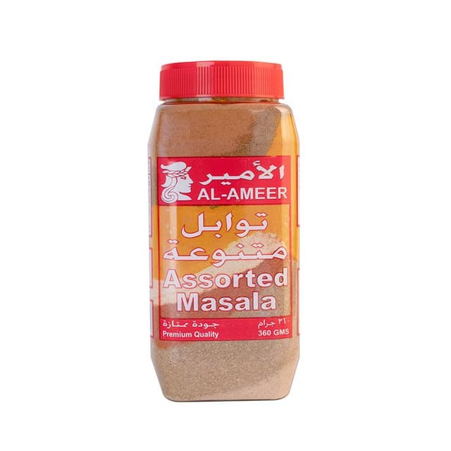 الأمير بودرة ماسالا مشكلة ملونة 360 جم
