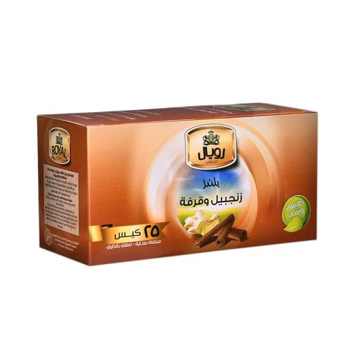 Royal Ginger And Cinnamon 20 Bags
