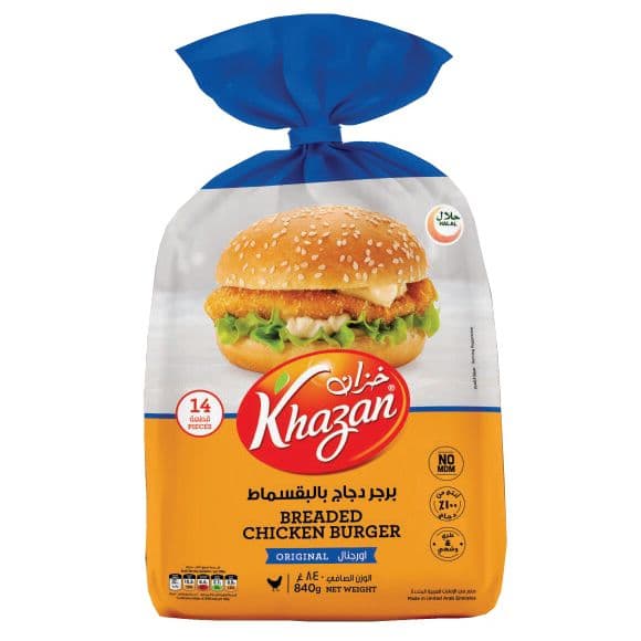 Khazan Breaded Chicken Burger 840g