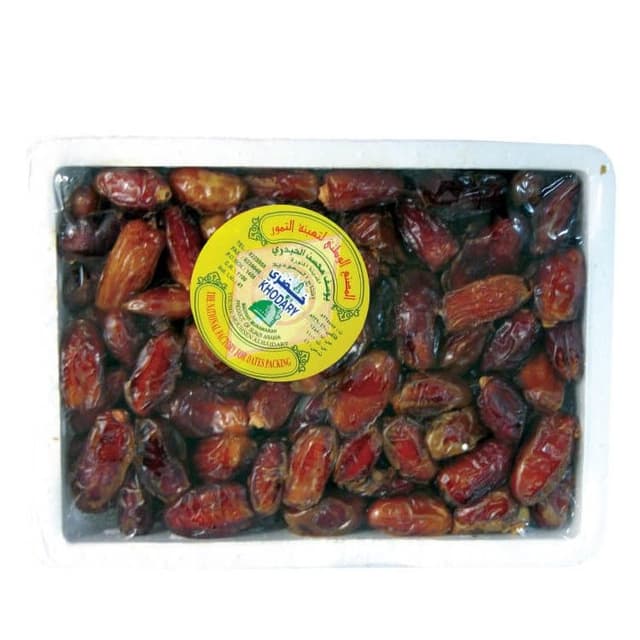 Madina Saudi Dates Soffery 1 Kilo