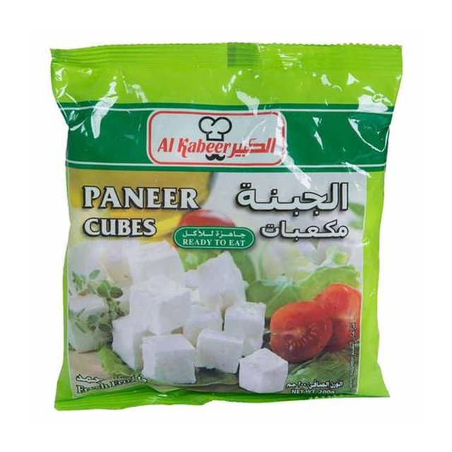 الكبير مكعبات جبنة البانير، 500 جم