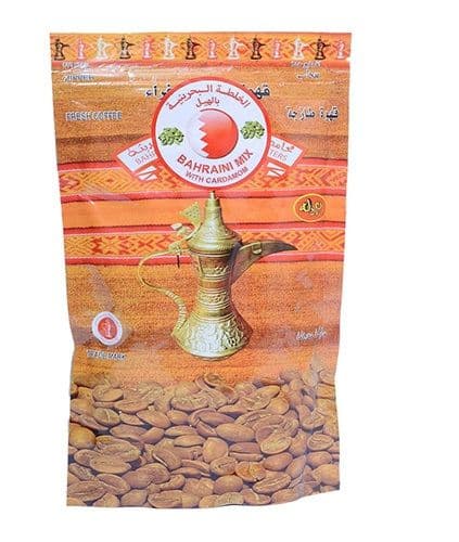 Budallah Bahraini Coffee Mix With Cardamon 250 g