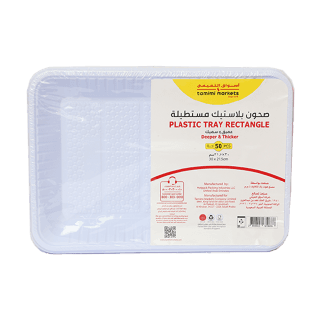 Tamimi Markets Rectangle Plastic Tray Size 5 50 Pieces