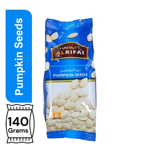 الرفاعي بذور قرع، 140g