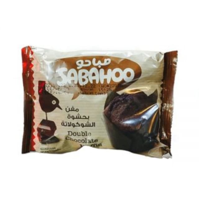 صباحو مافن شوكولاتة دبل 60 جم