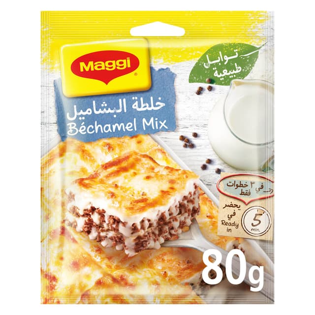 ماجي خلطة بشاميل طبيعي 80 جم
