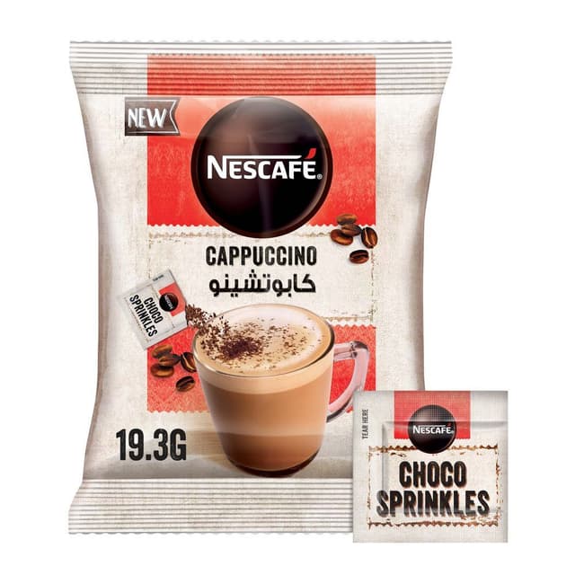 نسكافيه كابتشينو فومي، 19.3 جرام