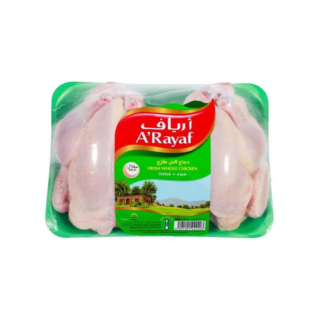 أعراف فريش دجاج كامل، 2×900جم