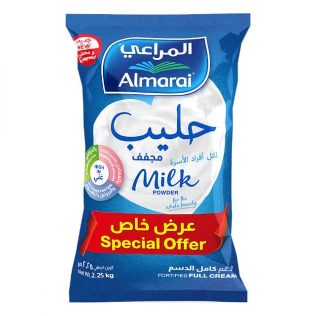 Almarai Powder Full Cream Milk Pouch, 2.25kg