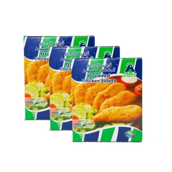 أسافا فيليه دجاج, 3x400g