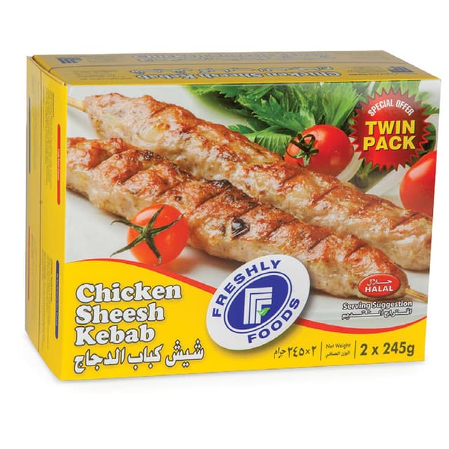 Freshly Foods Chicken Sheesh Kebab, 2x245g