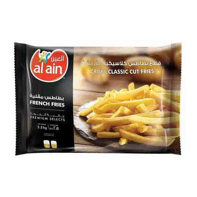 العين بطاطس مقلية كلاسيك مقرمشة, 2.5kg