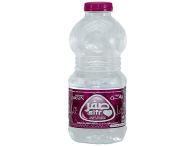 Oasis Low Sodium Water 500 ML