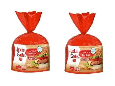 ساديا برجر لحم بقري 1kgX2pcs