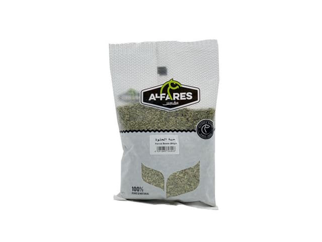 Al Fares Fennel Seeds 250 gm