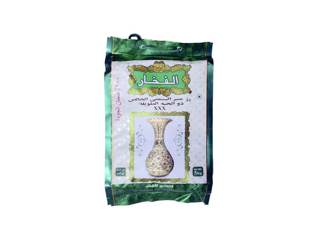Fakhar Steam Basmati Rice 5Kg