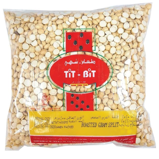 تيت بت حمص محمص مقسم 400GR