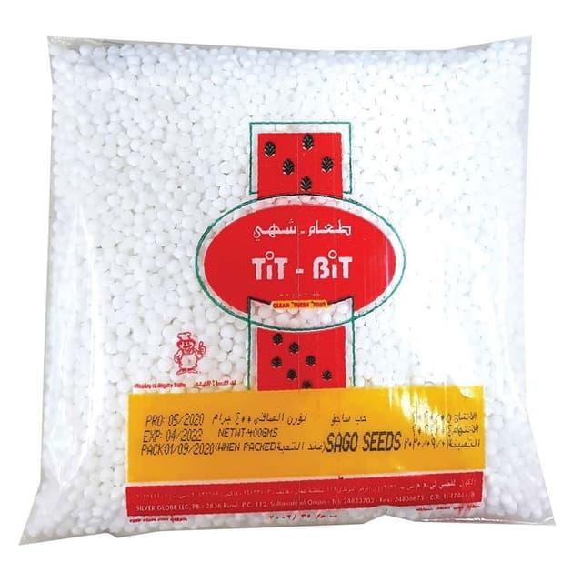 تيت بت بذور السابو 400GR