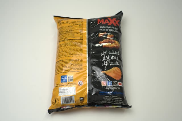Lays Max Hot Wings 160 g